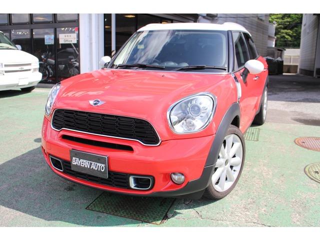 MINI (株)バイエルン・オート（高知県高知市）｜エムジェー