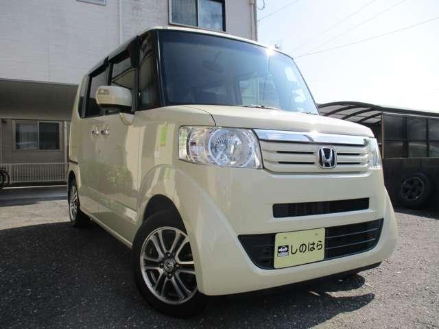 N-BOX(高知県高知市)