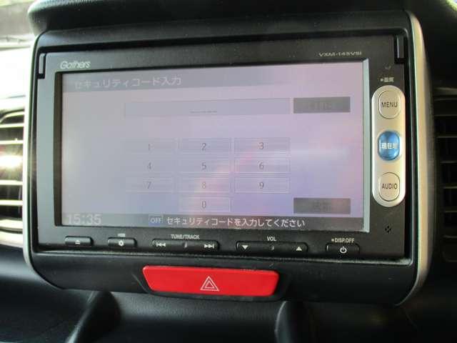 N-BOX(高知県高知市)