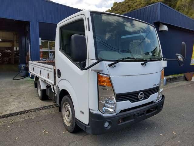 アトラストラック（高知県須崎市）