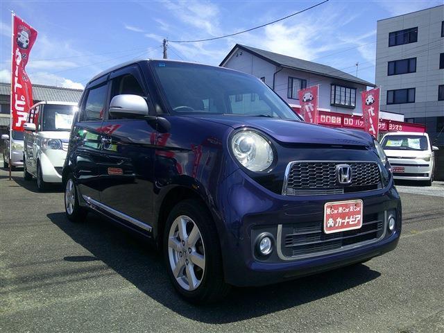 N-ONE(高知県高知市)
