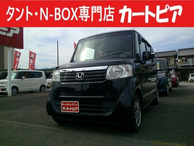 N-BOX（高知県高知市）