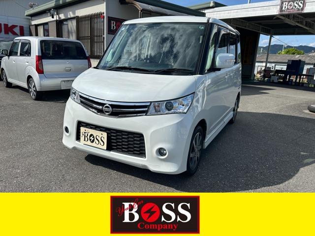 ルークス