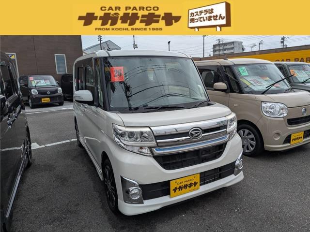 タント（高知県高知市）