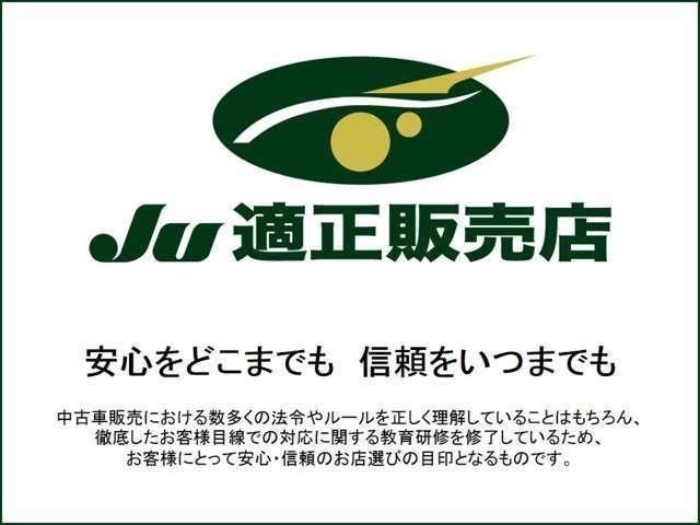 モコ（高知県高知市）画像7
