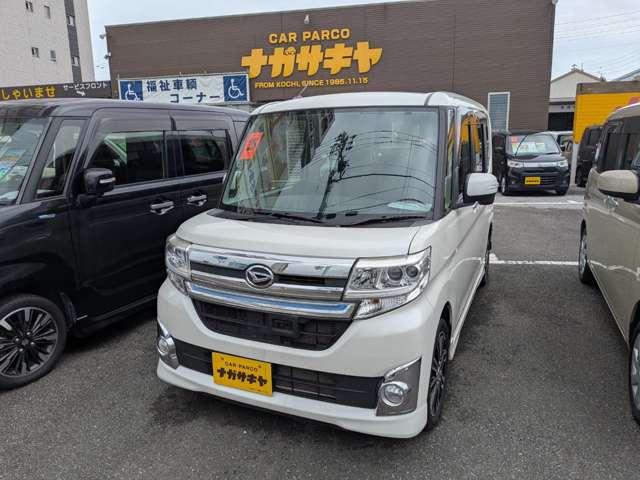 タント（高知県高知市）画像9