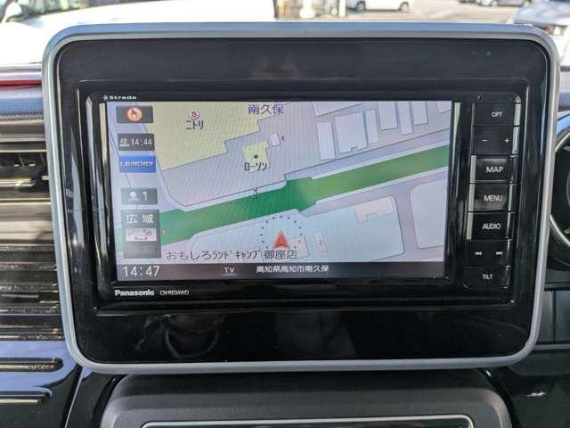 N-BOX＋（高知県高知市）画像19