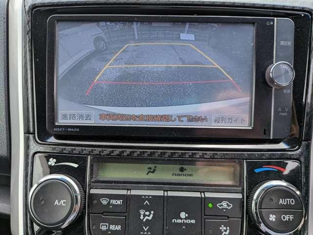 カローラフィールダー（高知県高知市）画像17