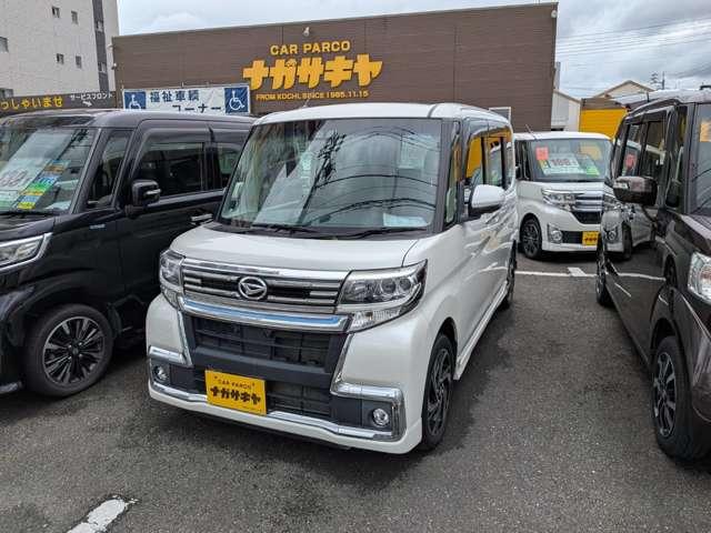 タント（高知県高知市）画像3