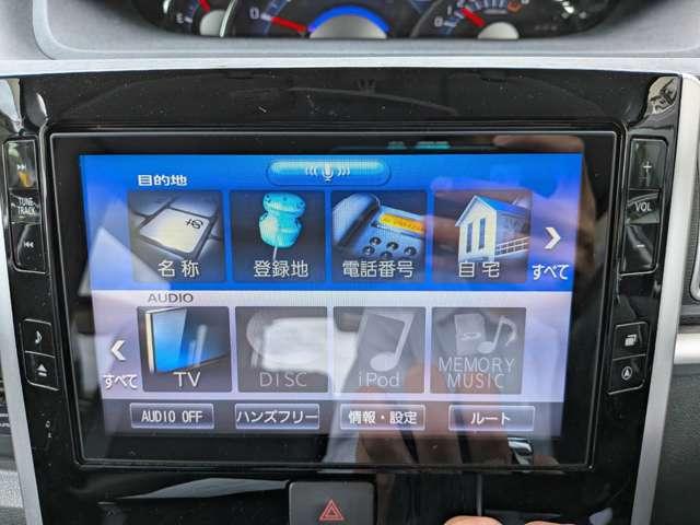 タント（高知県高知市）画像12