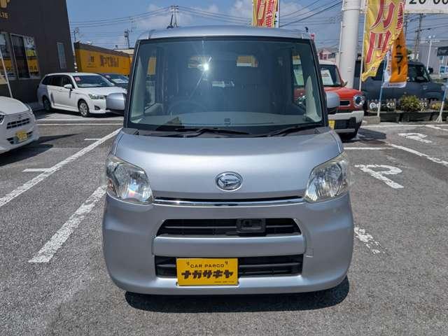 タント(高知県高知市)