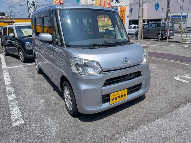 タント(高知県高知市)