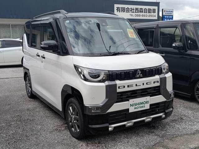 デリカミニ (有)西森自動車（高知県吾川郡いの町）｜エムジェー