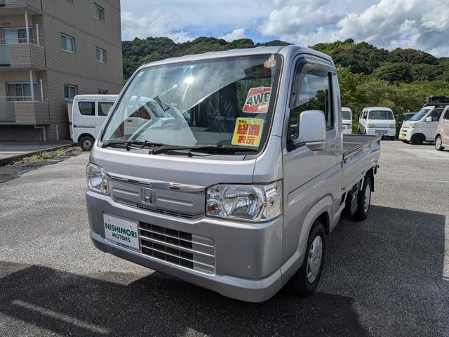 アクティトラック (有)西森自動車（高知県吾川郡いの町）｜エムジェー