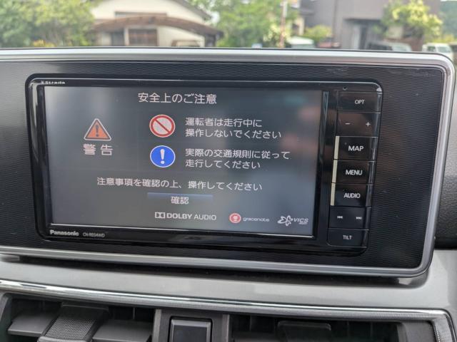 キャスト（高知県高岡郡日高村）画像18