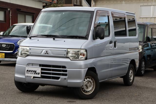 ミニキャブバン（三菱）の中古車｜愛媛、香川、徳島、高知の中古車なら