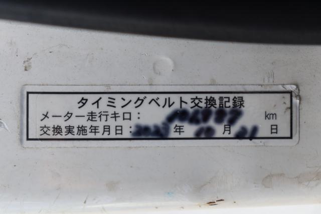 サンバーディアス（愛媛県松山市）画像8