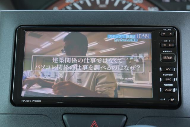 タント（愛媛県松山市）画像4