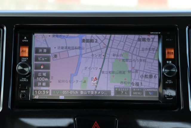 デイズルークス（愛媛県松山市）画像4