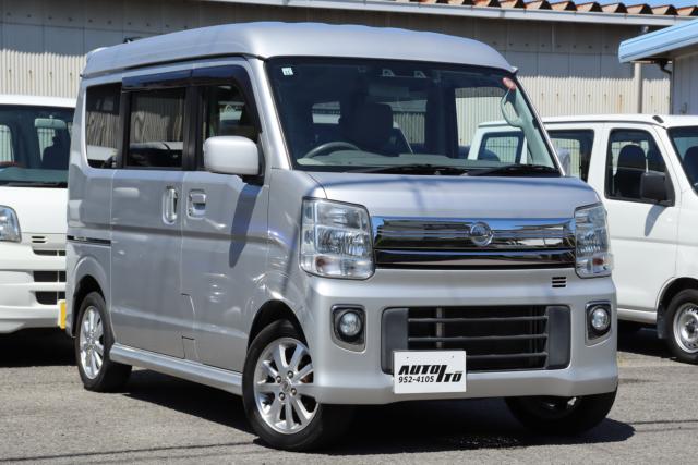 NV100クリッパーリオ（愛媛県松山市）画像25
