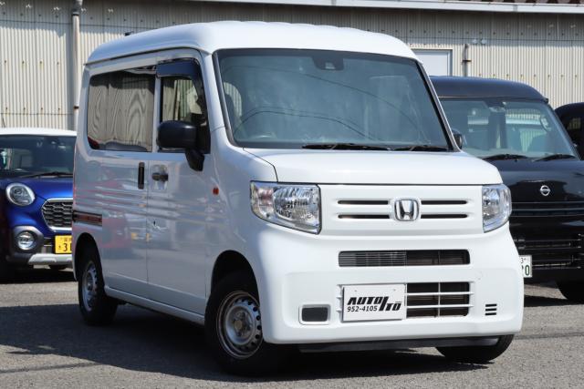 N-VAN（愛媛県松山市）画像19