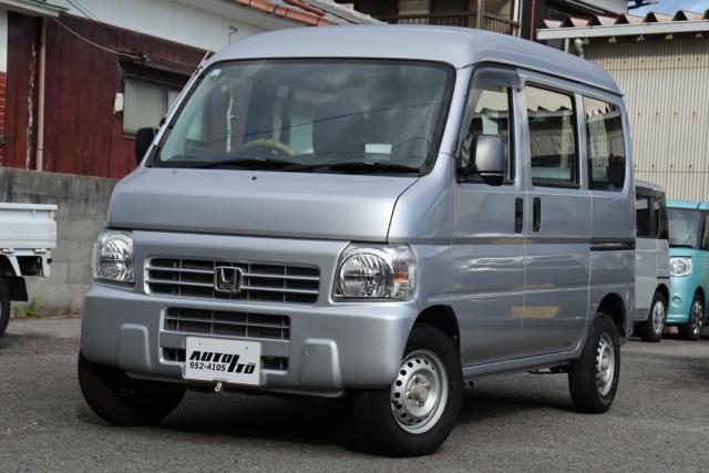 アクティバン（ホンダ）の中古車｜愛媛、香川、徳島、高知の中古車なら