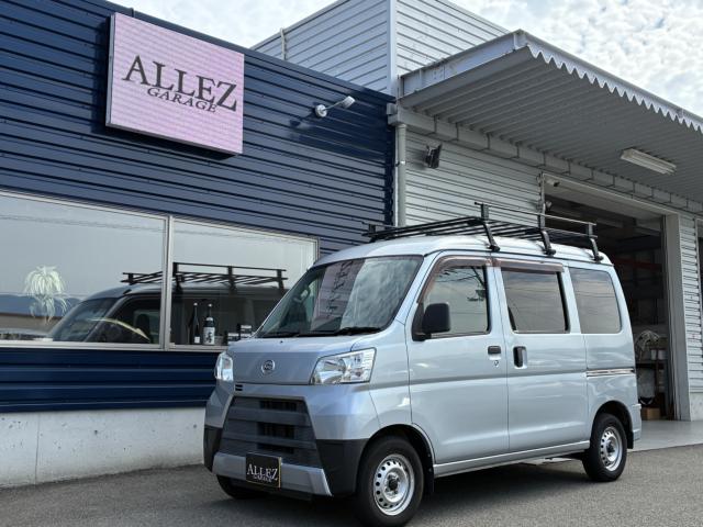 ハイゼットカーゴ（ダイハツ）の中古車｜愛媛、香川、徳島、高知の中古