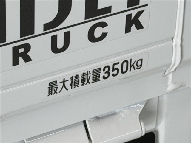 ハイゼットトラック（愛媛県松山市）画像13