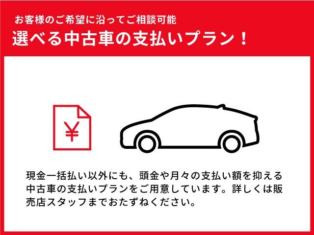 ハイゼットトラック（愛媛県松山市）画像37