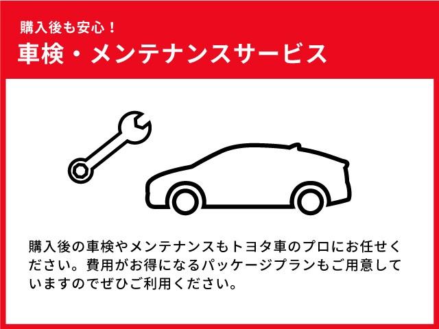 ハイゼットトラック（愛媛県松山市）画像38