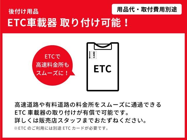 ハイゼットトラック（愛媛県松山市）画像39