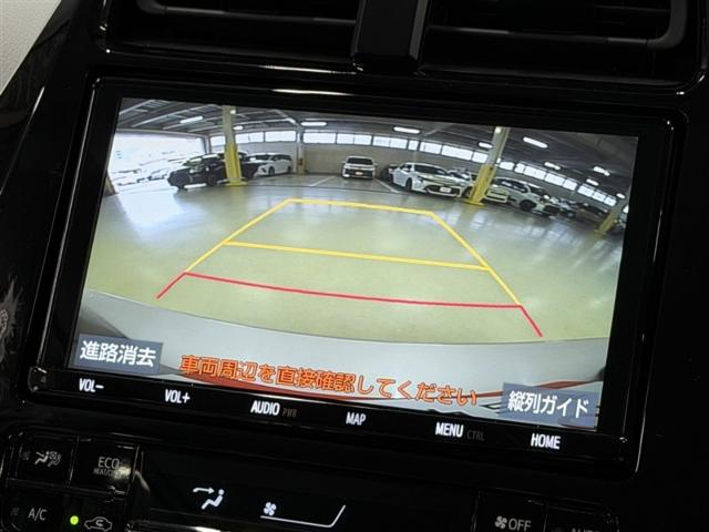 プリウス（愛媛県松山市）画像26