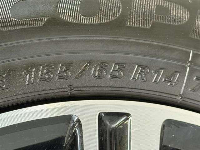 ウェイク(愛媛県松山市)