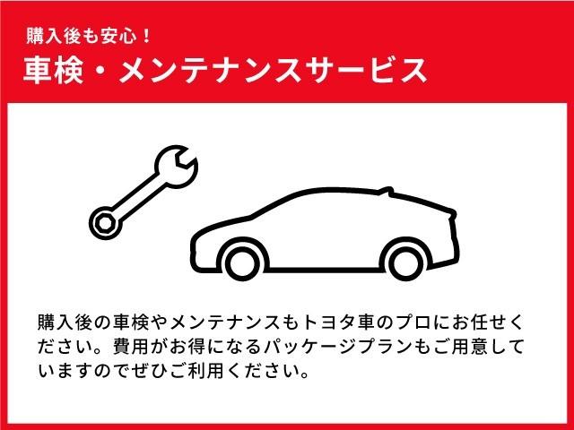 ワゴンR(愛媛県松山市)
