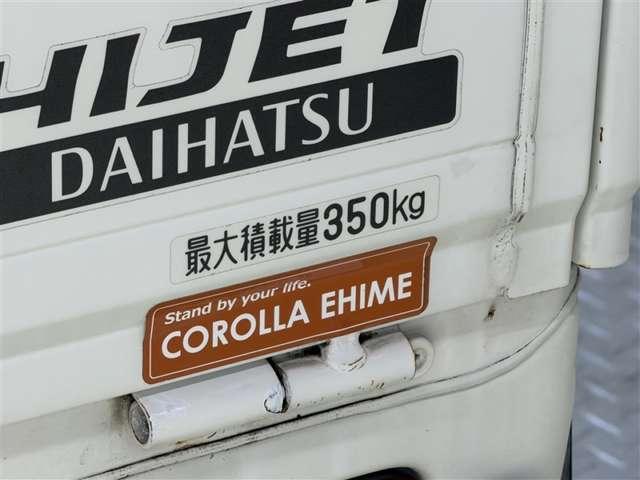 ハイゼットトラック（愛媛県松山市）画像12