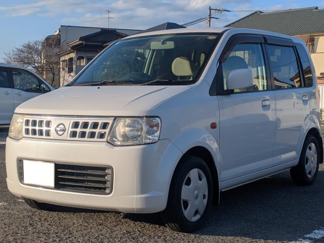オッティ（日産）の中古車｜愛媛、香川、徳島、高知の中古車なら