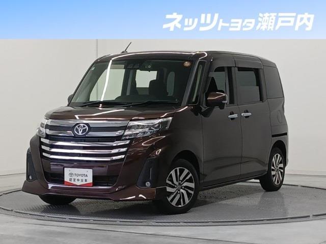 ルーミー ネッツトヨタ瀬戸内 中央店（愛媛県松山市）｜エムジェー