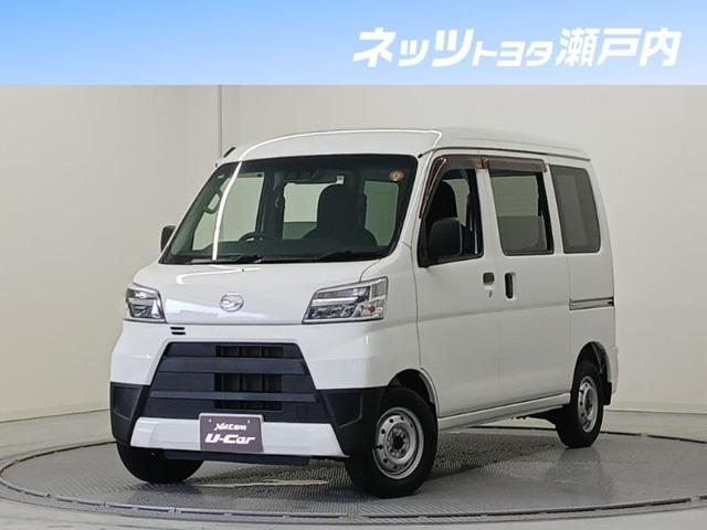 ハイゼットカーゴ ネッツトヨタ瀬戸内 中央店（愛媛県松山市）｜エムジェー