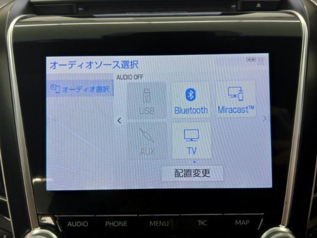 クラウン（愛媛県松山市）画像26