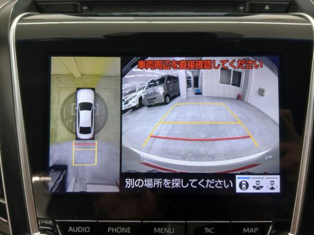 クラウン（愛媛県松山市）画像27