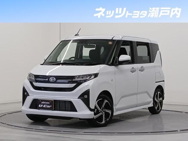 ムーヴ（愛媛県松山市）
