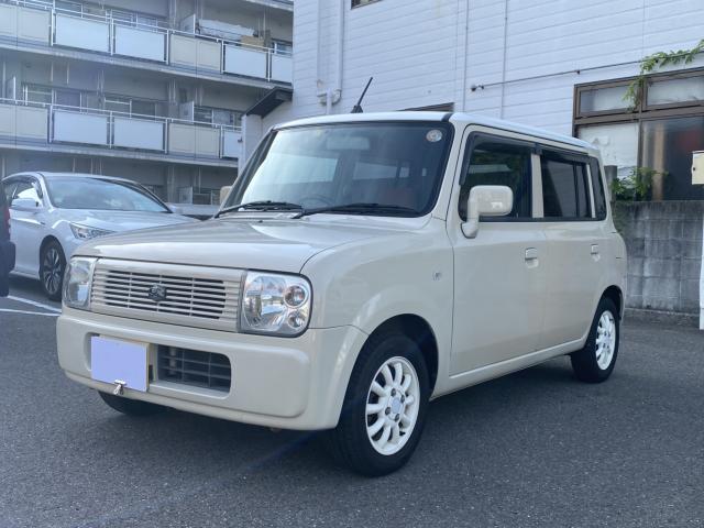 アルトラパン
