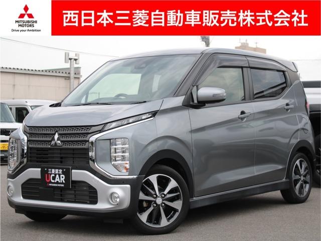 ekクロス 西日本三菱自動車販売(株)松山きし店（愛媛県松山市）｜エムジェー