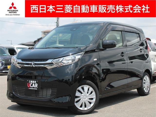 eKワゴン 西日本三菱自動車販売(株)松山きし店（愛媛県松山市）｜エムジェー