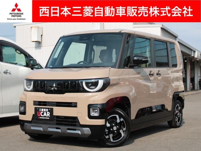 デリカミニ 西日本三菱自動車販売(株)松山きし店（愛媛県松山市）｜エムジェー