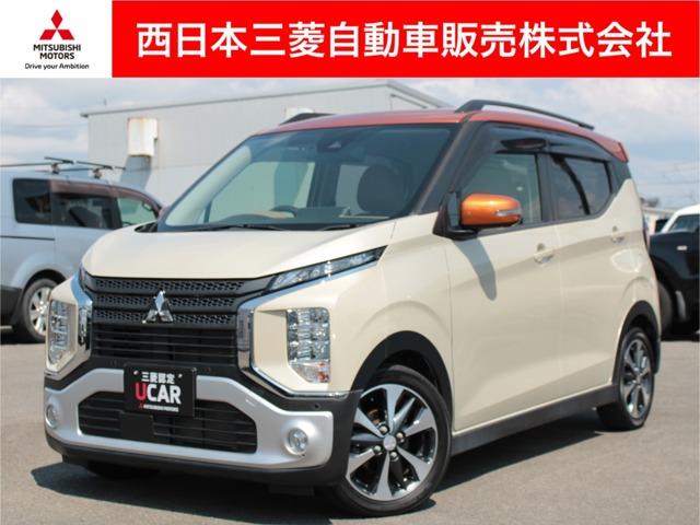 ekクロス 西日本三菱自動車販売(株)松山きし店（愛媛県松山市）｜エムジェー