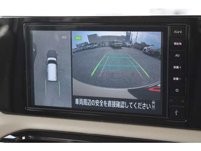 デリカミニ（愛媛県松山市）画像4