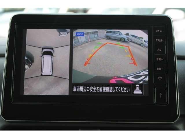 デリカミニ(愛媛県松山市)