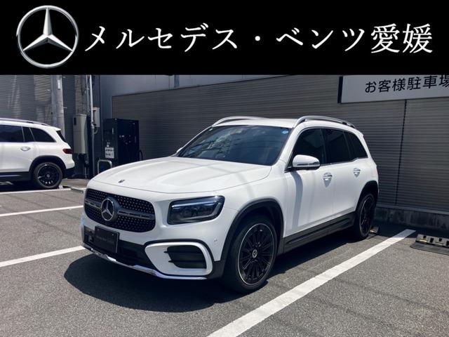 メルセデス・ベンツ ＧＬＢ（愛媛県松山市）