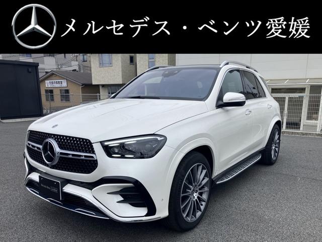 2019 Mercedes-Benz Amg Gle 43 Coupe, 4Matic